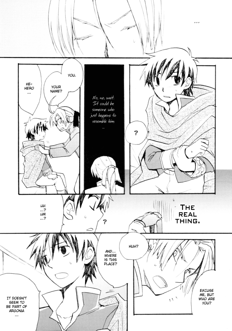 Next Page